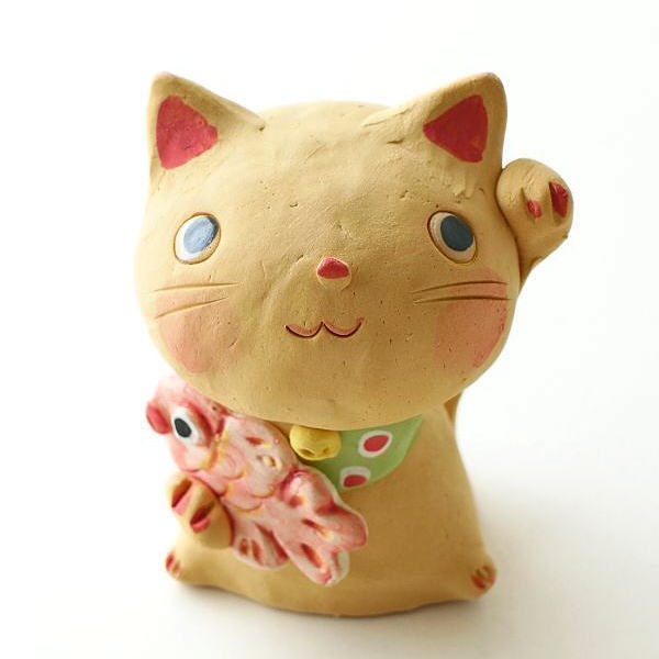 招き猫 おしゃれ 置物 オブジェ ねこ ネコ 陶器 かわいい 日本製 美濃