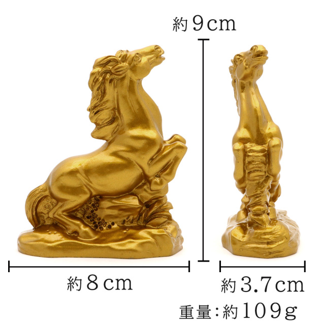 馬 2026年 干支 午年 置き物 樹脂製 Sサイズ 正月 新年 縁起物 彫り物