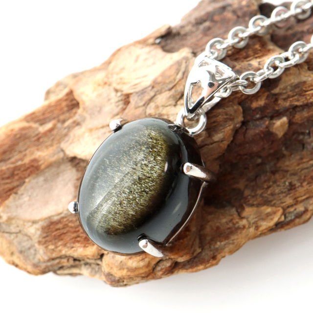 オブシディアン 火山岩の一種である天然ガラス