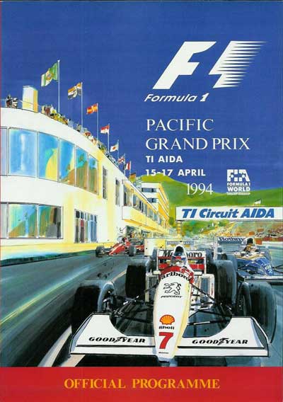SALE】F1公式プログラム 1994年パシフィックGP 英田 F1グッズ