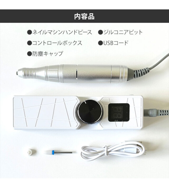 超低速&コンパクトで抜群の使いやすさ！スピードルプロ スリム