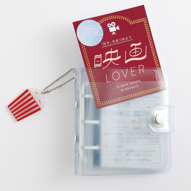 ストレンジ・プラス ほか 美川べるの 合計36冊+別冊4冊セット Amazon.co.jp: ストレンジ・プラス コミック 全20巻セット [コミック