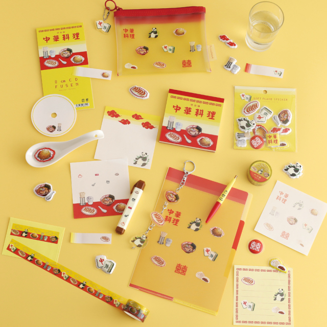 FLASH 61冊おまとめ FLASH｜フラッシュ 2026年 1月20・27日合併号 | 楽天マガジン