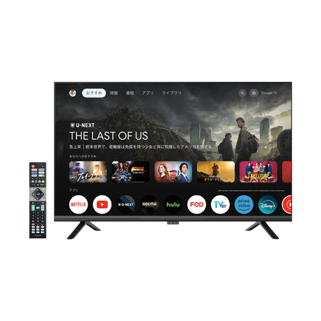 アウトレット品】32インチ スマートテレビ Google TV ハイビジョン