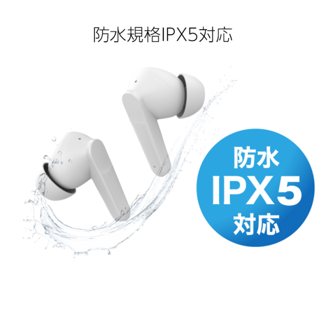 aptX対応 高音質ワイヤレスイヤホン 低遅延 Bluetooth 5.3 IPx5 防水
