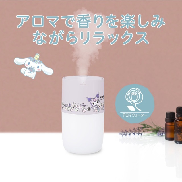 サンリオ 超音波式 加湿器 キティ クロミ シナモロール シナモン USB