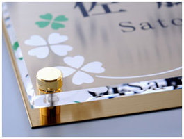 シンプルだけど おしゃれな表札 デザインアクリル表札 クローバー