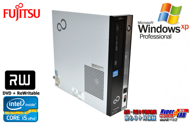 WindowsXP 中古パソコン 富士通 ESPRIMO D751/D Core i5-2500 シリアル
