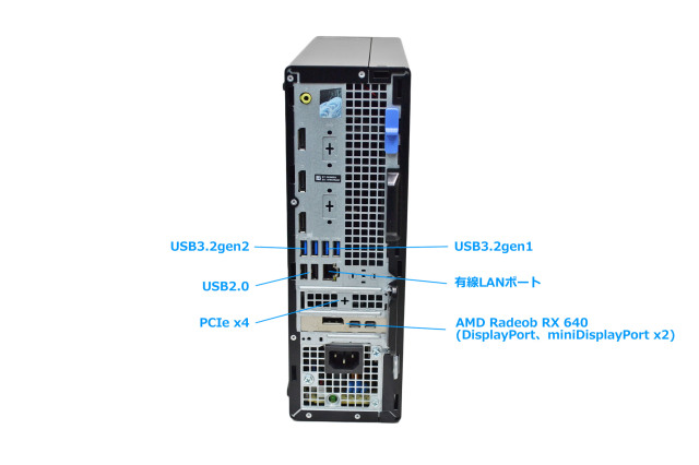 第12世代 12コア20スレッド DELL OPTIPLEX 7000 SF Core i7 12700
