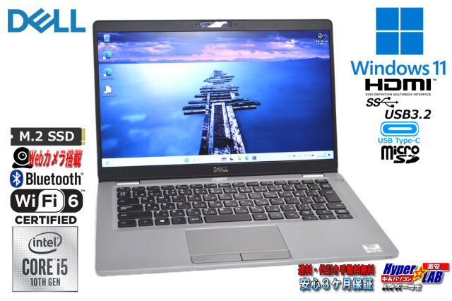 Wi-Fi6 Windows11 DELL Latitude 5310 第10世代 Core i5 10310U M