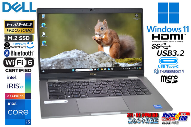 顔認証 フルHD Wi-Fi6 DELL Latitude 5320 第11世代 Core i5 1145G7 M