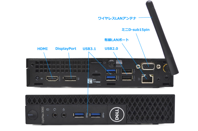 Windows11 ミニPC M.2SSD256G HDD500G DELL OPTIPLEX 3060 Micro Core