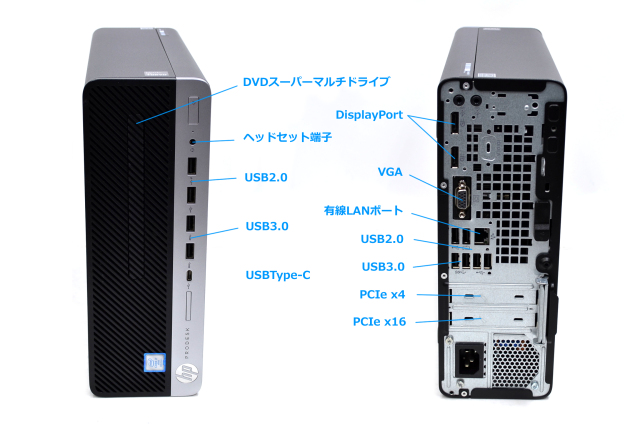 新品M.2SSD1TB HDD3TB メモリ16G HP ProDesk 600 G4 SFF 6コア12