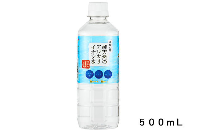 メーカー直送送料無料】純天然のアルカリイオン水（金城の華）