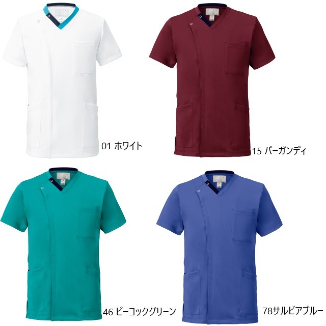 CM312 前開き スクラブ 男女兼用トンボ キラク メディカルウェア