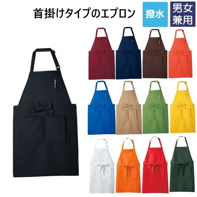 5-630 5-631 5-632 5-633 5-635 5-636 5-637 5-638 5-639 5-6310 5