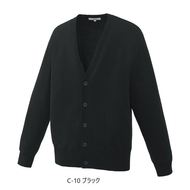 MZ-0502 チトセ ミズノ ナースウェア カーディガン 男女兼用 抗ピル