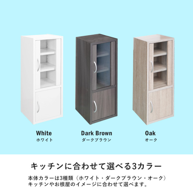 ykc-3280_7.jpg?t=20241120103959