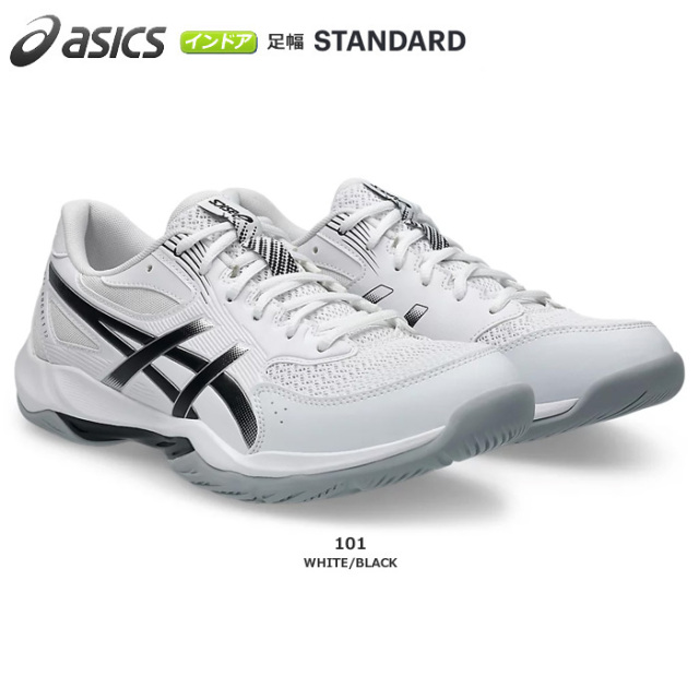 25FW】【アシックス】1073A080 ゲルロケット 12 GEL-ROCKET 12（23.0