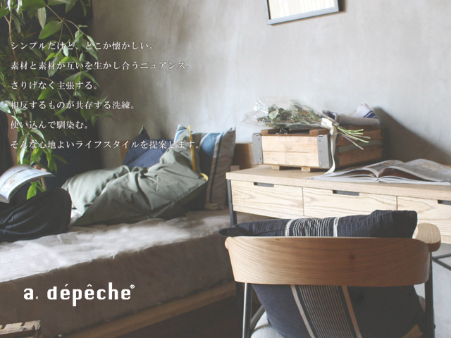 Iron stool・Iron high stool アイアンスツール・アイアンハイスツール