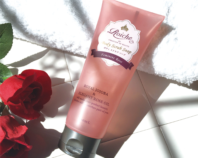 インバス】CDB ロイーシェ ボディ スクラブ ソープ 200ml フェミニン