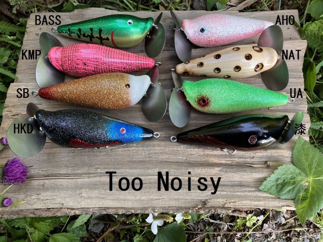 isonofactory 『Too Noisy（トゥーノイジー）』