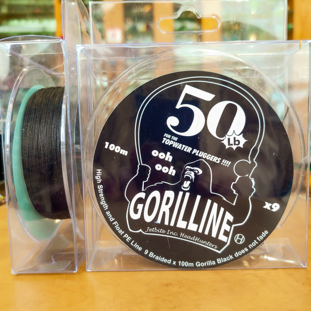 ルアーショップ・ヘッドハンターズ