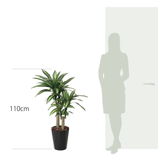 光触媒 光の楽園 幸福の木 高さ 1.1m 【インテリア フェイクグリーン