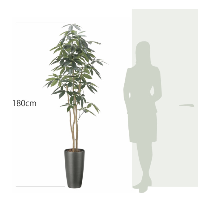 光触媒 光の楽園 スリムパキラ1.8m【インテリア フェイクグリーン 人工