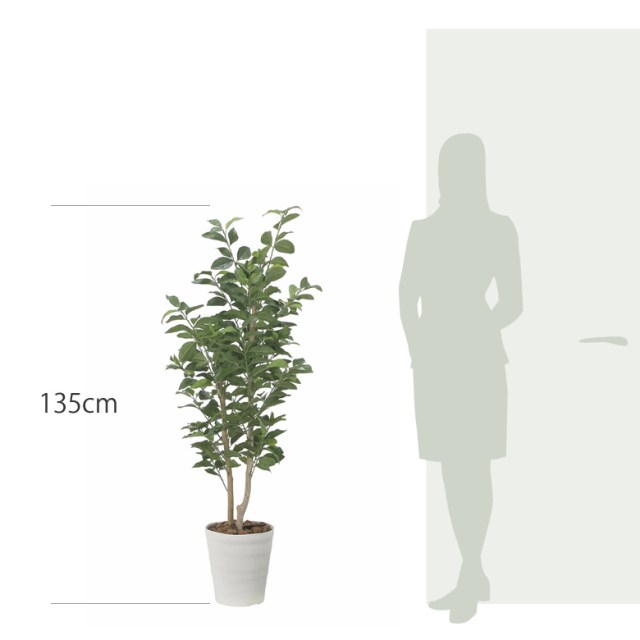 光触媒 光の楽園 レモンの木1.35m【インテリア フェイクグリーン 人工