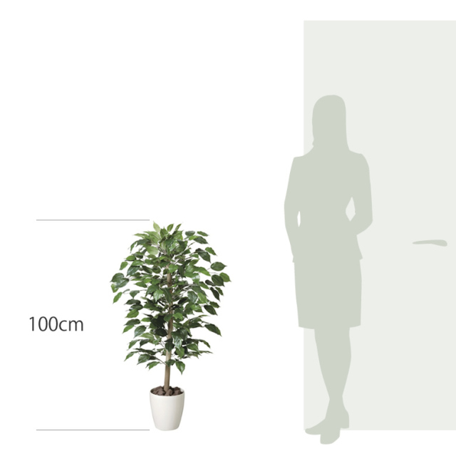 光触媒 光の楽園ベンジャミン 1.0m【インテリア フェイクグリーン 人工