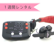 ブレイン・パワー・トレーナー