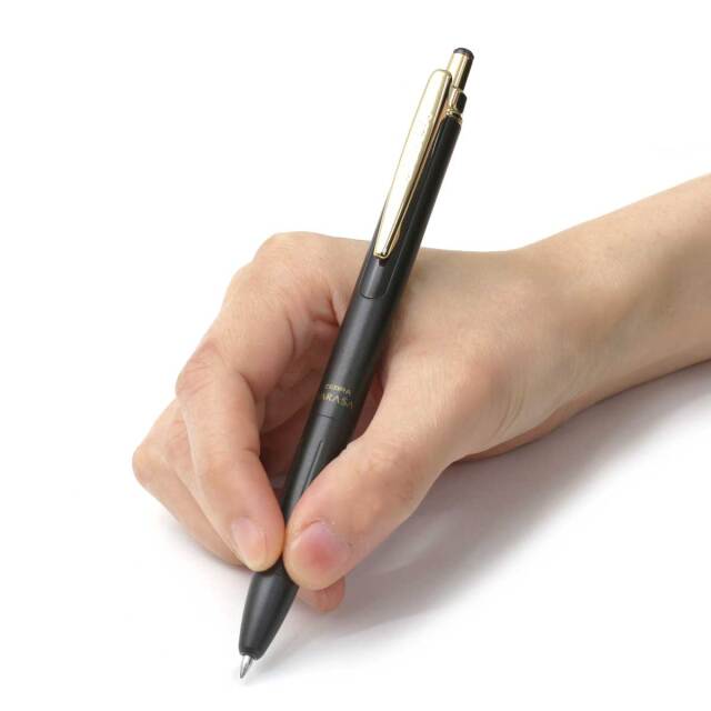 ゼブラ（ZEBRA） ボールペンSARASA Grand サラサグランド P-JJ57-VSB