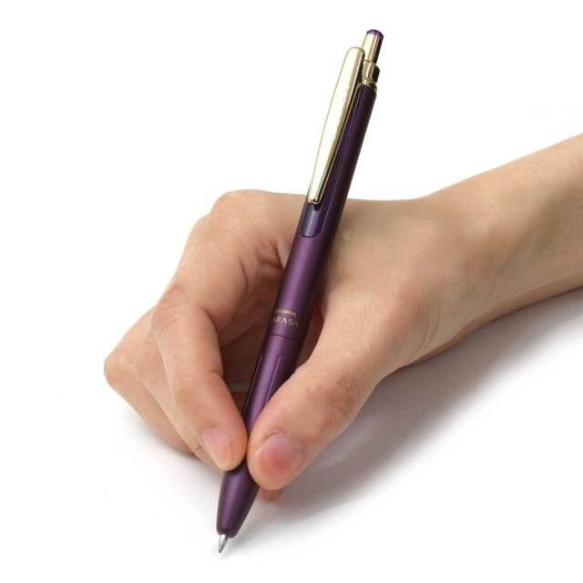 ゼブラ（ZEBRA） ボールペンSARASA Grand サラサグランド P-JJ57-VBP