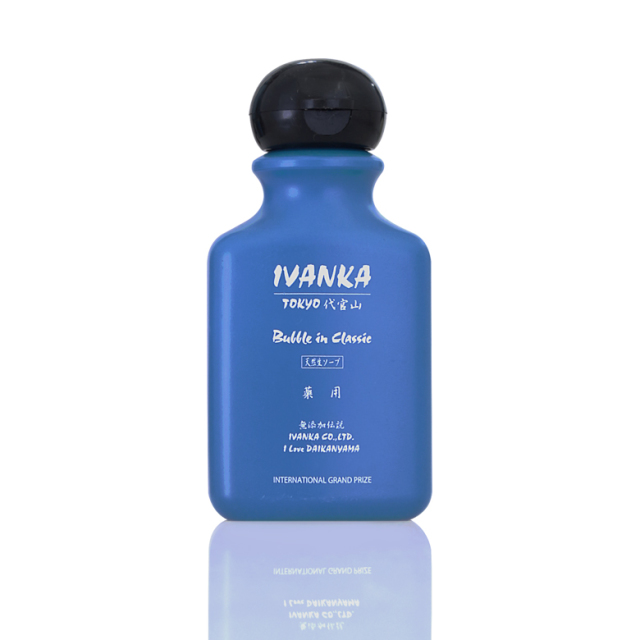 イヴァンカ クラシックシャンプー【全ての髪質に対応】