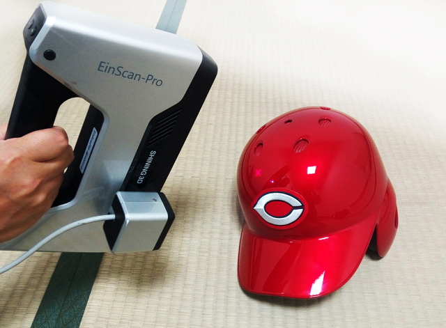 赤ヘル呑み（カープレッドver.）