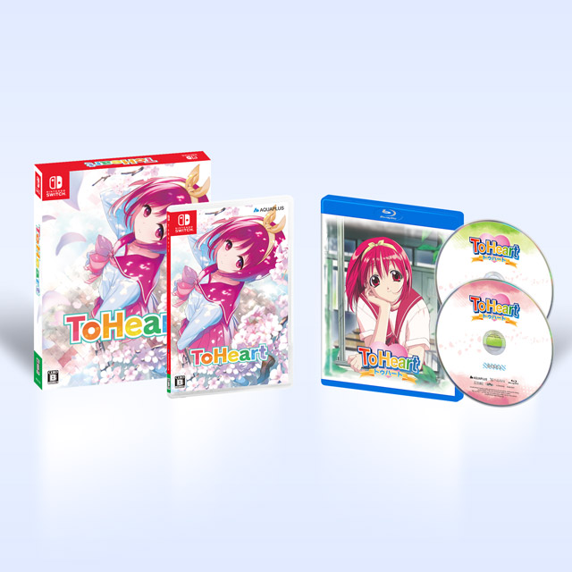 AQUAPLUS STORE：ToHeart プレミアムエディション AQUAPLUS STORE特典