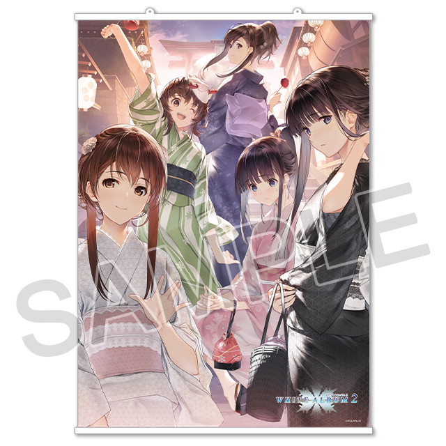 AQUAPLUS STORE：『WHITE ALBUM2』描き下ろしB2クロスタペストリー