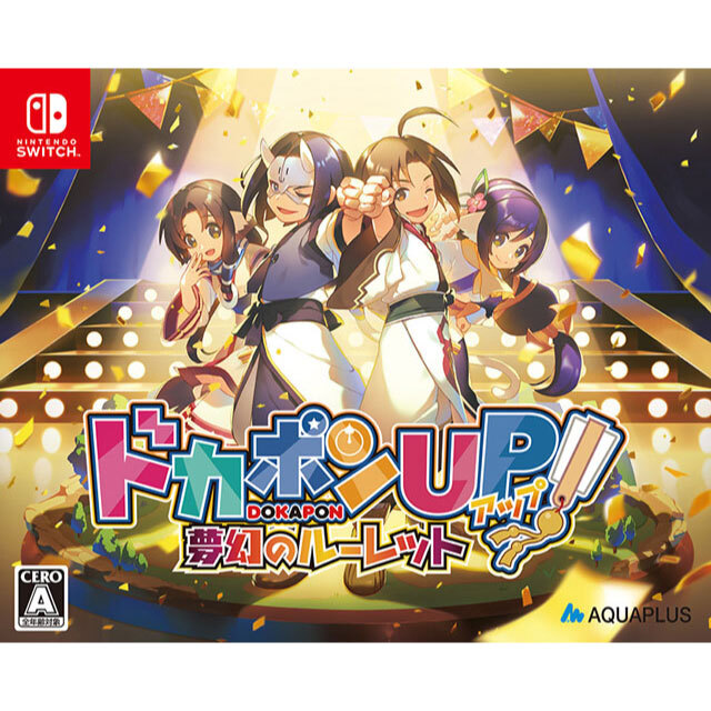 AQUAPLUS STORE：ゲーム