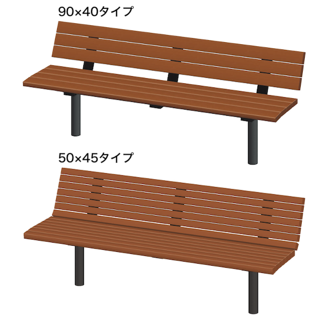 エクスウッドDLベンチ・背付きタイプ 建資Low