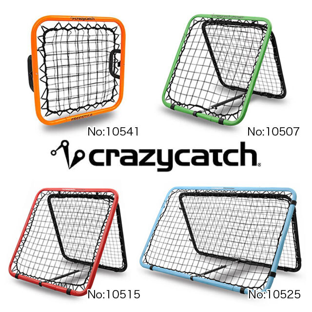 フットサル／ハンドボール