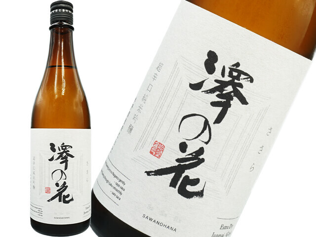 山三（やまさん） 純米吟醸 山恵錦 五割 無濾過生原酒 1800ml