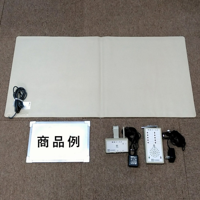 Aランク 中古 徘徊感知器】テクノスジャパン 家族コール HK-2A