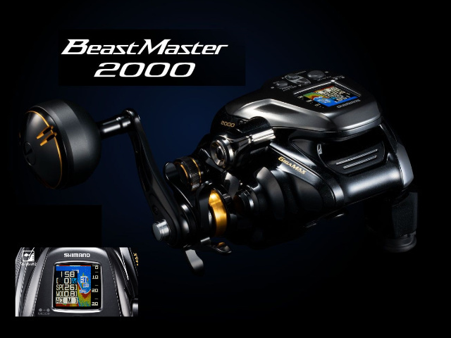 シマノ 電動 ビーストマスター 2000