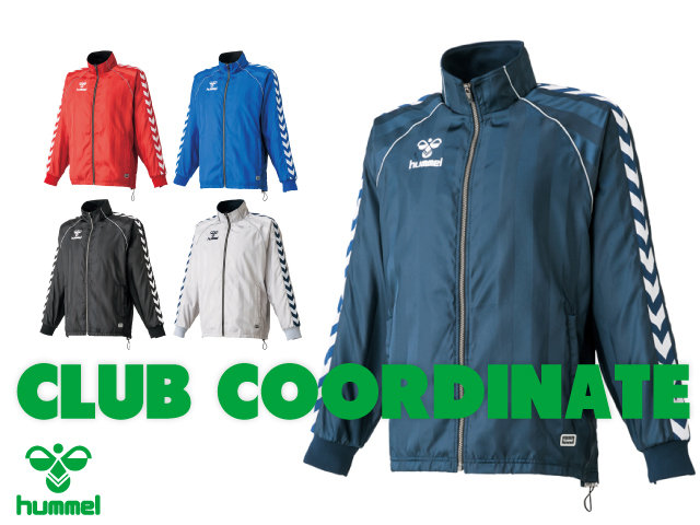 ヒュンメル ウィンドブレーカージャケット(HAW2054)