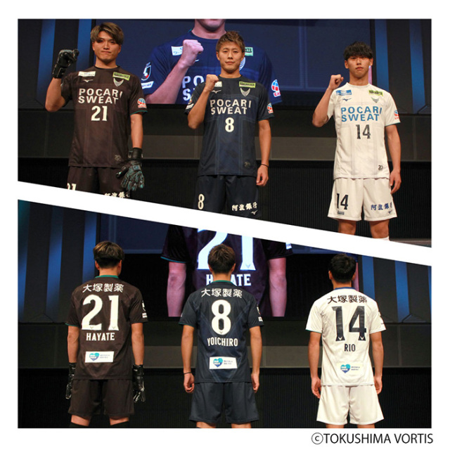 ササクラスポーツ ランニング通販｜2024シーズン 徳島ヴォルティス