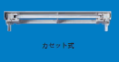 激安】 パナソニック電工 CF200T4EN/C 防災用照明器具｜誘導灯の冷陰極