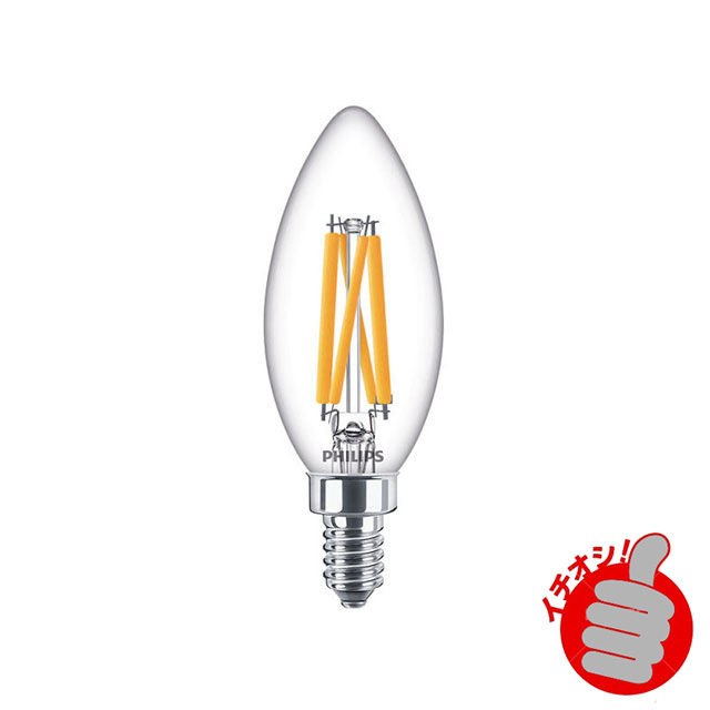 E12口金・LED電球（電球色2700K）｜シャンデリア球・調光対応・省エネ