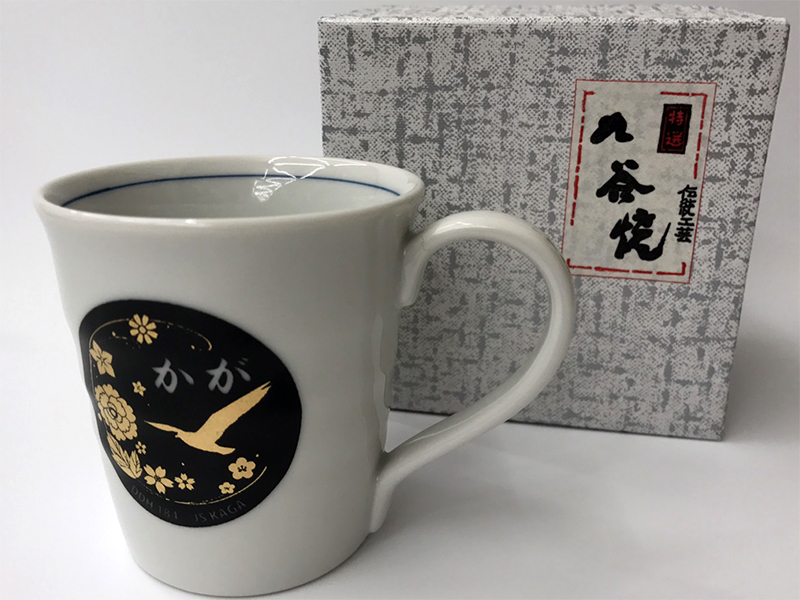 マグカップ(戦艦大和[BATTLESHIP YAMATO])