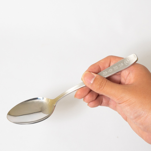 呉鎮守府カレースプーン